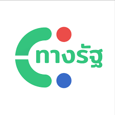 ดาวน์โหลด