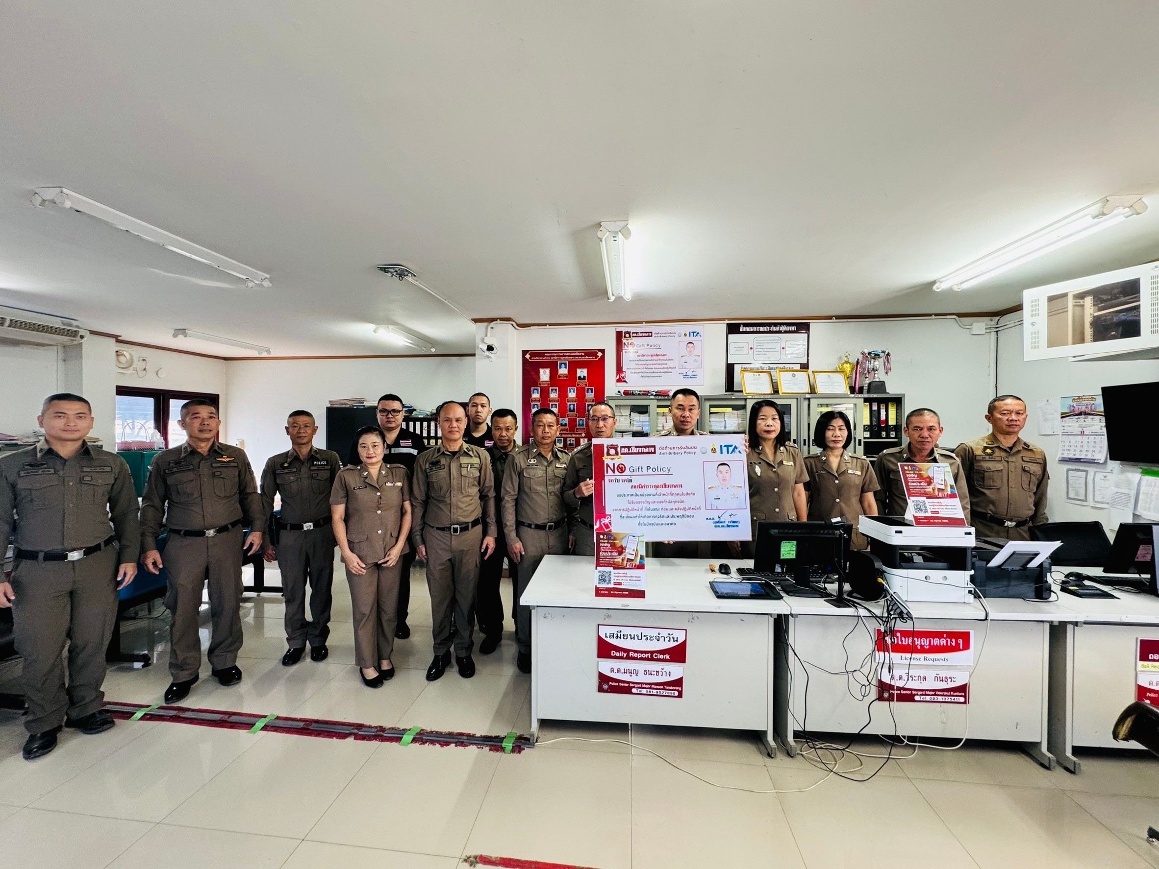 019.One stop Service (5)