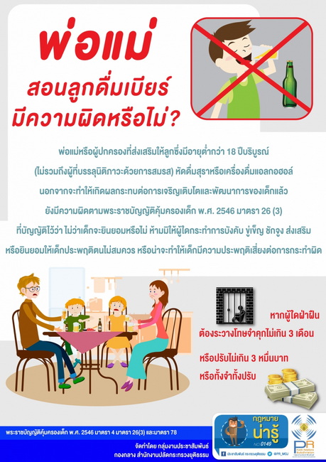 20181126164930_09844_resize 20181126164930_09844_resize