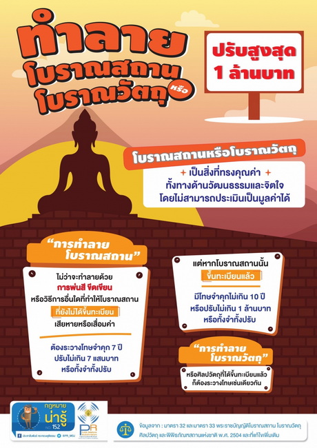 20181219163337_23115_resize 20181219163337_23115_resize