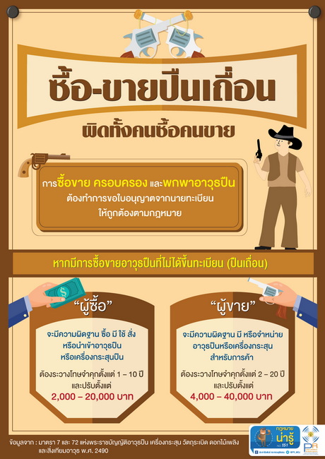 20181224130424_02627_resize 20181224130424_02627_resize