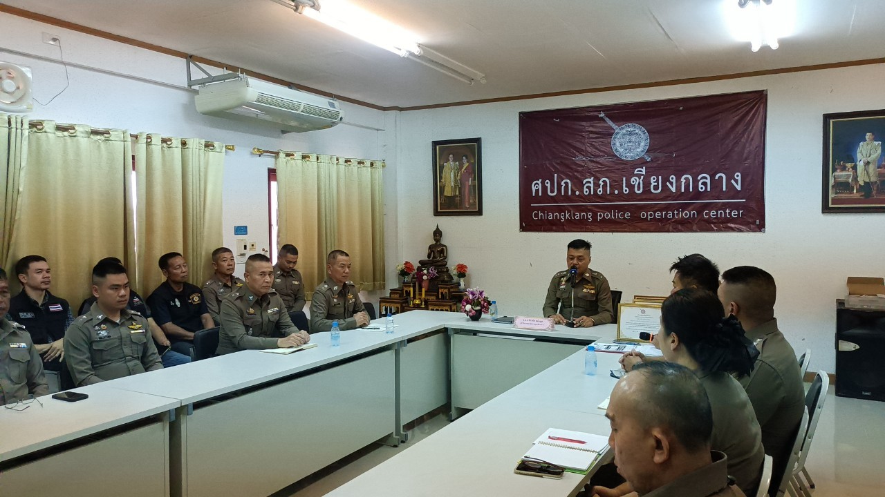 LINE_ALBUM_ประชุมประจำเดือน 14 มีนาคม 68_250320_133 LINE_ALBUM_ประชุมประจำเดือน 14 มีนาคม 68_250320_133