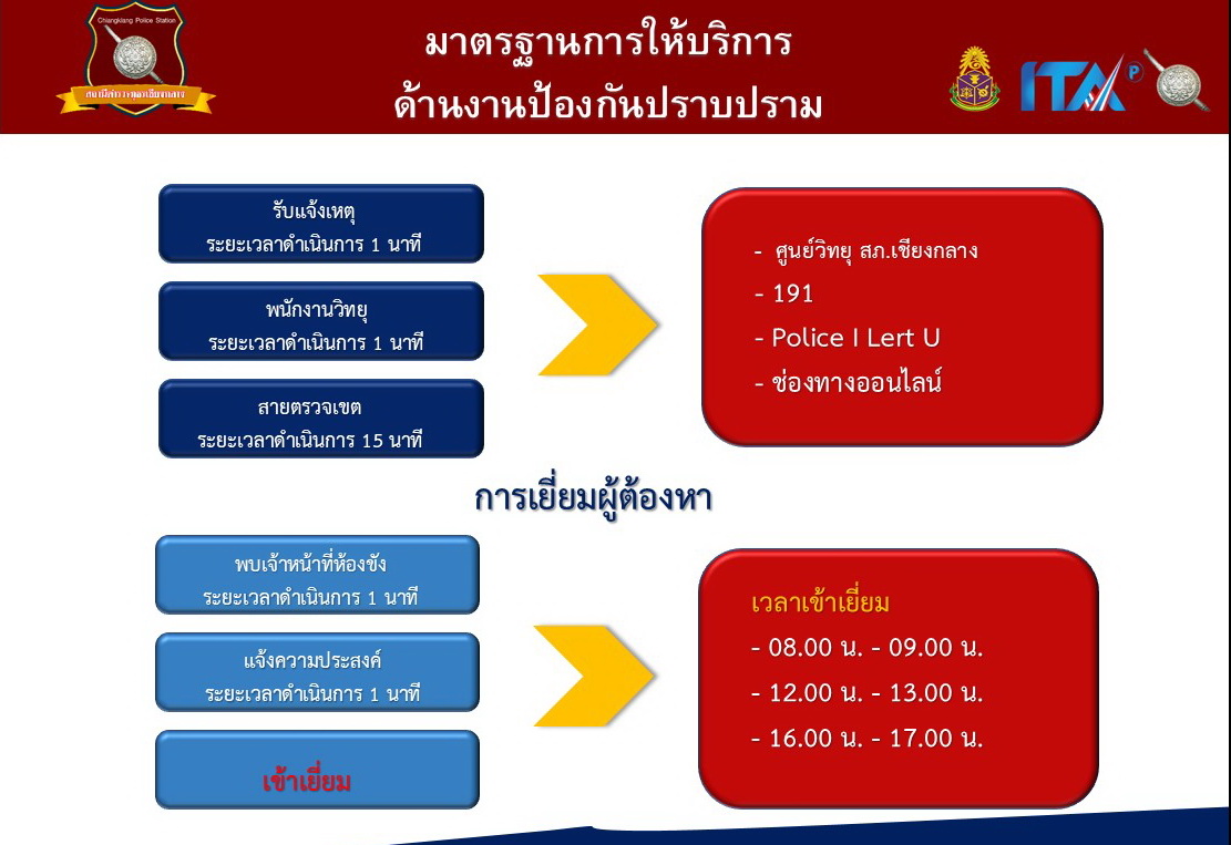 messageImage_1744256457205