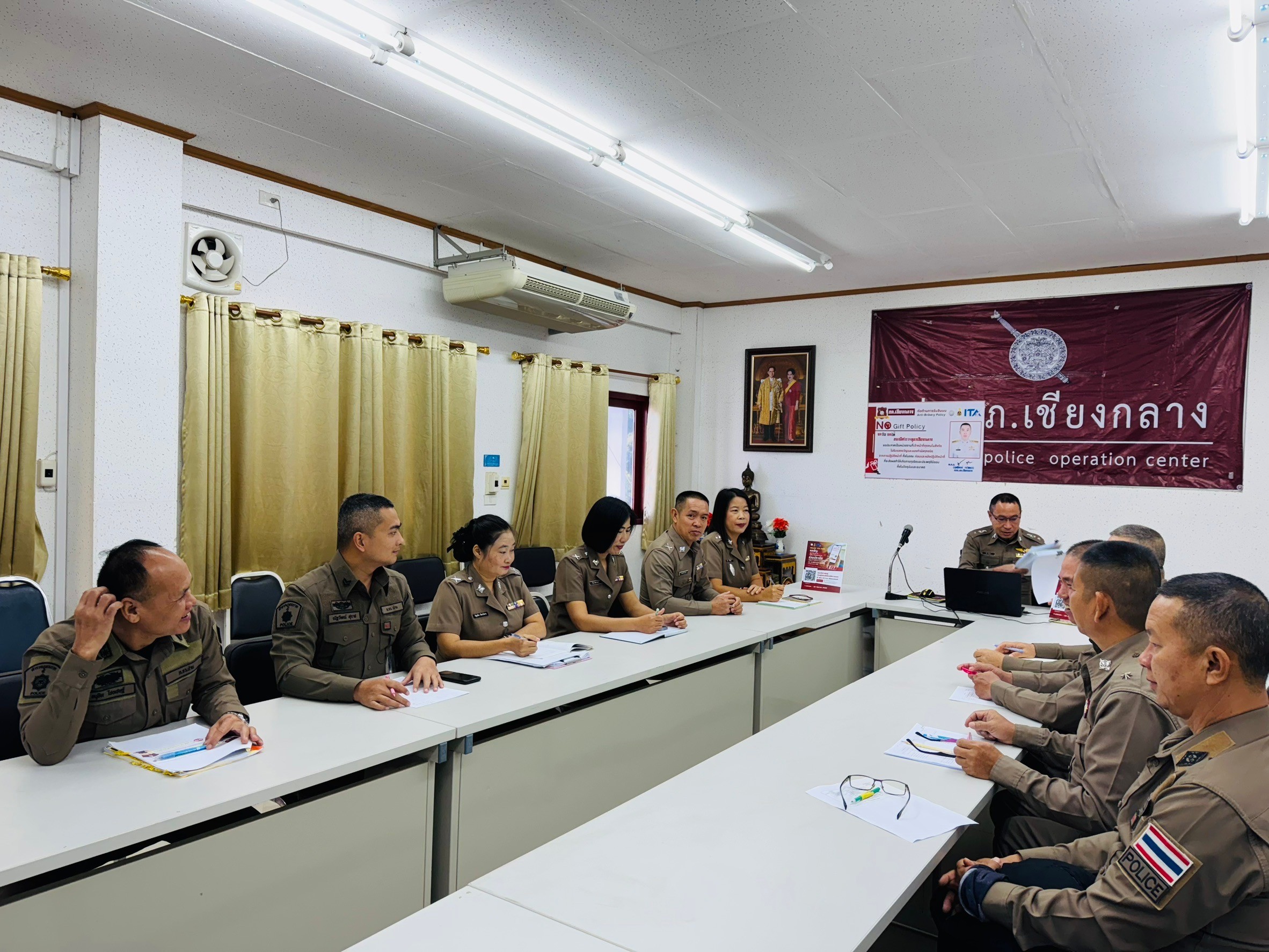 กิจกรรมที่ 2 (4)