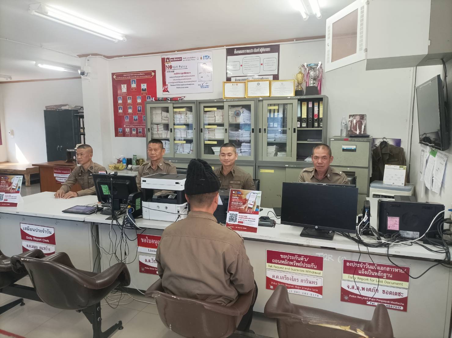 งานเดือน ตุลาคม 2568 (2)