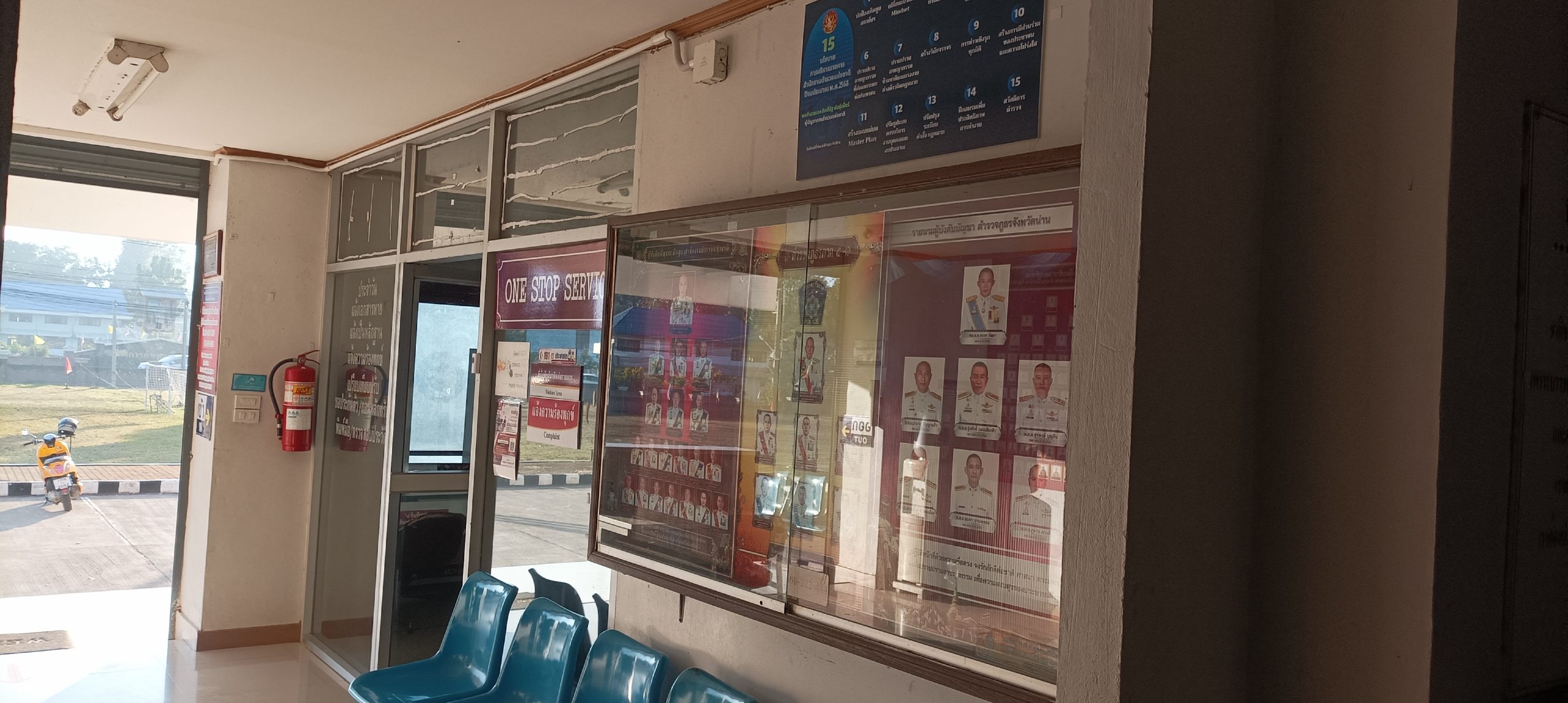 พันธะสัญญา (1) พันธะสัญญา (1)